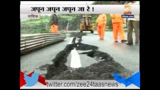 Nashik Kasara Ghat Road Cracked Due To Soil And Landsliding [upl. by Helbon]