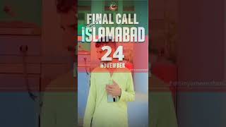 My LEDER IMRAN KHAN you tube plz video viral plzforyou ptiofficial imrankhan shortvideo [upl. by Anastice]