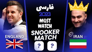 رقابت حسین وفایی با مارک سلبی قهرمان چندین دوره اسنوکر جهانی  Hossein Vafaei VS Mark Selby 2023 [upl. by Anidualc17]