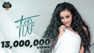 Veronica Adane  Tew  ቬሮኒካ አዳነ  ተው  New Ethiopian Music 2021 Official Video [upl. by Brozak]