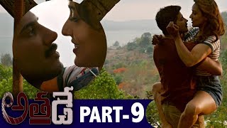 Athadey Solo Full Movie Part 9  Telugu Full Movies  Dulquer Salmaan Dhansika Neha Sharma [upl. by Naillil]