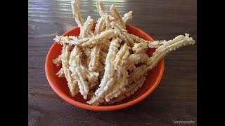 akki sandige  ಅಕ್ಕಿ ಸಂಡಿಗೆ ।Rice fryums using rice flour summer recipesRice dried chakli sandige [upl. by Joyann]