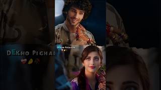 Dekho Pighalta Aasmaan😍 Rang Jo Lagyo  Whatsapp Status shortslovestatusrangjolagyostatussong [upl. by Adnohsed348]