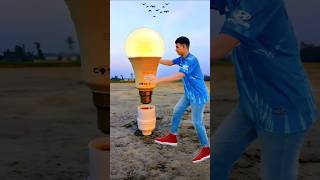 বাল্ব দিয়ে creative videography shorts short trending youtubeshorts viralvideo viral edit [upl. by Ellekcir801]