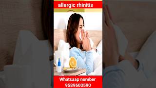 Allergy Rhinitis Homeopathic Medicine Treatment  एलर्जी को जड़ से ख़त्म करें allergyrhinitis [upl. by Oloap500]