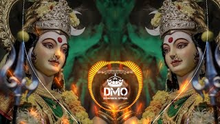 Mata Rani Mashup  Dj Remix  Navratri Dj remix song  Dj Mahakal official [upl. by Kutzenco]