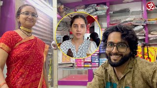 Good News Guys  Badhai Ho Sabko  Nitin Watts Vlogs [upl. by Peters]