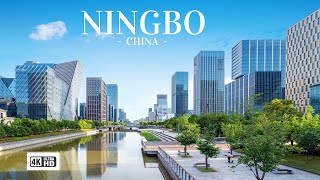 Ningbo  China 4k ULTRA HD [upl. by Atsirc]