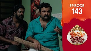 Uppum Mulakum 3  Flowers  EP  143 [upl. by Hafirahs568]