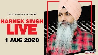 🔥HARNEK SINGH LIVE FROM UPGRADE TV STUDIO 🔥 1 Aug 2020 [upl. by Aseral236]