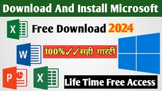 How To Download Microsoft Office 2021 For Free  Download Ms Word Excel PowerPoint On Windows 10 [upl. by Ylrebmi]