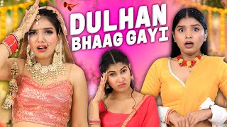 Dulhan Bhaag Gayi  Indian Family Wedding  Anaysa [upl. by Girand]