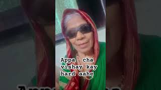 appa cha vishay kay hard hai hiphop rap music 😱😱😱😱😡🥵 [upl. by Adivad661]