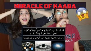 Scientific Miracle of Kaaba Explained  Indian Reaction [upl. by Timothee893]