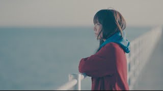 aiko『あたしの向こう』music video [upl. by Schechinger]