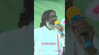 Hemant Soren on Bjp hemantsoren jmmcongress bjp babulalmarandi elections2024 news amnews24 [upl. by Kosey]