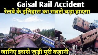 Gaisal Train Disaster A Human Error Complete Story [upl. by Jola]