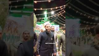 Moulana Tajamul Qadri Sb At Charar i Sharief [upl. by Vaenfila422]