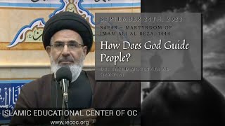 How Does God Guide People  Safar 1444  Dr Sayed Moustafa AlQazwini [upl. by Kyrstin192]