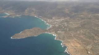 Departure from Karpathos Island National Airport AOK [upl. by Ab]