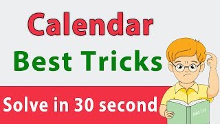 Calendar Trick in Hindi सिर्फ 1 Trick से Calendar का कोई भी सवाल Solve करें मात्र 30 Sec में [upl. by Eirahcaz85]