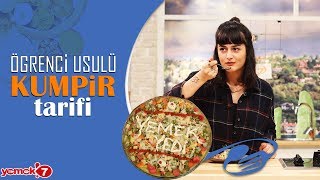 Öğrenci Usulü Kumpir Tarifi  TEPSİDE BASİT KUMPİR NASIL YAPILIR [upl. by Danit381]