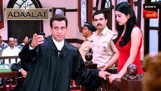 Adaalat  আদালত  Ep 225  13 May 2024  Full Episode [upl. by Jensen585]