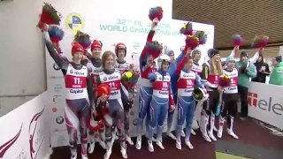 FIL Junior World Championships in Sigulda 2017  TEAM RELAY [upl. by Narej]