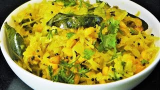 Kobichi Bhaji Cabbage Masala by madhurasrecipe [upl. by Ordisi431]