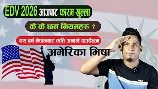 DV Lottery 2026 Opening today II Requirement II How many Nepali will get Diversity visa this year [upl. by Daiz]