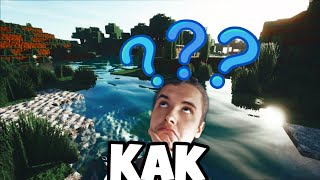 KAKO NAREDIT MINECRAFT Z REALISTIČNO GRAFIKO 4K [upl. by Winther121]