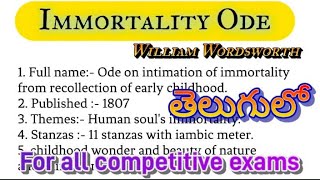 Immortality Ode William Wordsworth autobiographical poem clear explanation in Telugu [upl. by Stimson48]