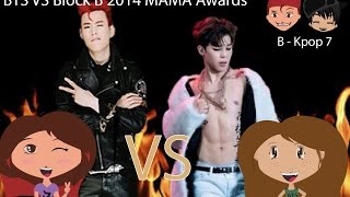 BTS vs Block B 2014 Mama Awards Reaction [upl. by Hayouqes729]