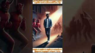 arutperunjothi vallalar agaval spirituality motivationalvideo viral Thunpuurael [upl. by Laurel]