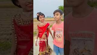 ও জরিনা তুই যদি হস ❤️‍🩹🥰 funny ltdsomirulyt comedyfilms ❤️‍🩹🥰❤️‍🩹 [upl. by Spieler33]