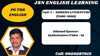 Edmund Spenser Epithalamion Video  4jsnenglishlearning [upl. by Gord]