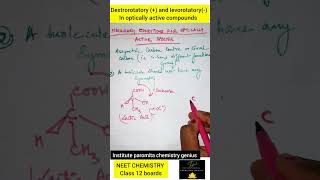 dextrorotatory and levorotatory in optically active compounds shorts organicchemistry neet [upl. by Kolnick]