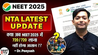 🔴NTA latest update  changes in NEET 2025 Paper pattern😨 neet2025 ntalatestupdate neet update [upl. by Trilly]