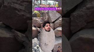 Patthar 🤣 comedy funny memes 100daysofmylife hindudeity trending shorts shortsfeed [upl. by Angelina830]