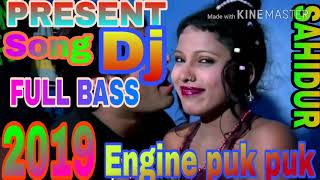 Dj Engine puk puk Song [upl. by Tuesday]