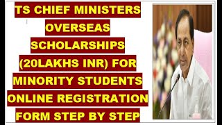 TS OVERSEAS SCHOLARSHIP REGISTRATION PROCESS STEP BY STEP 2022 [upl. by Eiznik]