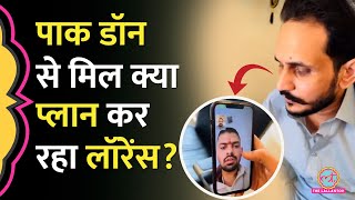 जेल में बंद Lawrence Bishnoi की पाकिस्तानी डॉन के साथ Video Call Viral कुछ बड़ा प्लान कर रहे [upl. by Balac]