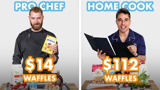 112 vs 14 Loaded Waffles Pro Chef amp Home Cook Swap Ingredients  Epicurious [upl. by Franky]