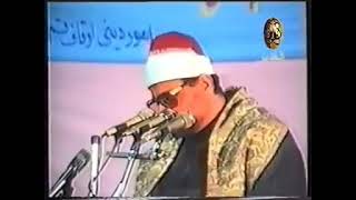 As Syeikh Sayyid Mutawalli Abdul Al [upl. by Rockwood]