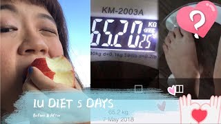 IU Diet 5 Days [upl. by Pammi]