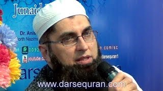 HD 720pNEW Junaid Jamshed  Amazing Bayan  At Program quotAn Evening With Darsequrancomquot [upl. by Mckay]