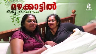 BLACKIES VLOG  Epi 40  MANJU PATHROSE I SIMI SABU Iമഴക്കാട്ടില്‍ ഒരു ദിവസം [upl. by Narba]