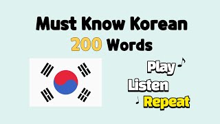 200 most basic Korean words for beginners Learn Korean in 20 minutes [upl. by Anahir]