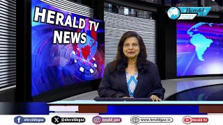 Herald TV Konkani Khobro 11 October 2024 [upl. by Ttenyl895]