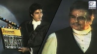 Muhurat Of Saudagar  Dilip Kumar  Raaj Kumar  Flashback Video [upl. by Hutchison]